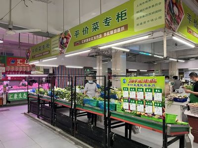 時(shí)令蔬菜平價(jià)惠民！楊浦菜場(chǎng)驚喜上新，新鮮蔬菜零售指南