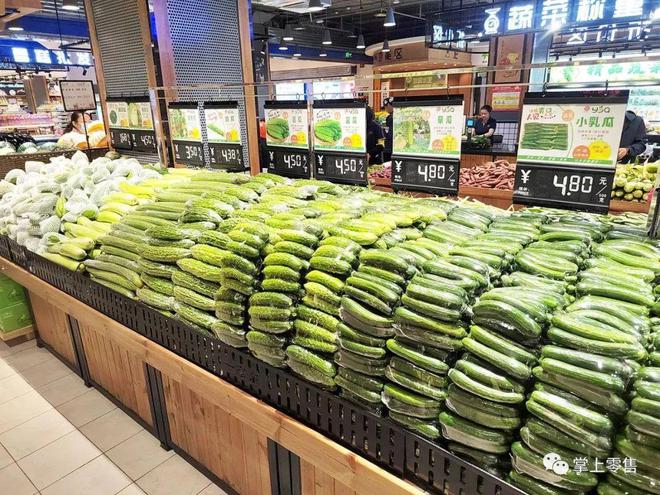 蔬果美陳滿(mǎn)載煙火氣，青海這家生鮮超市把日子過(guò)成詩(shī)